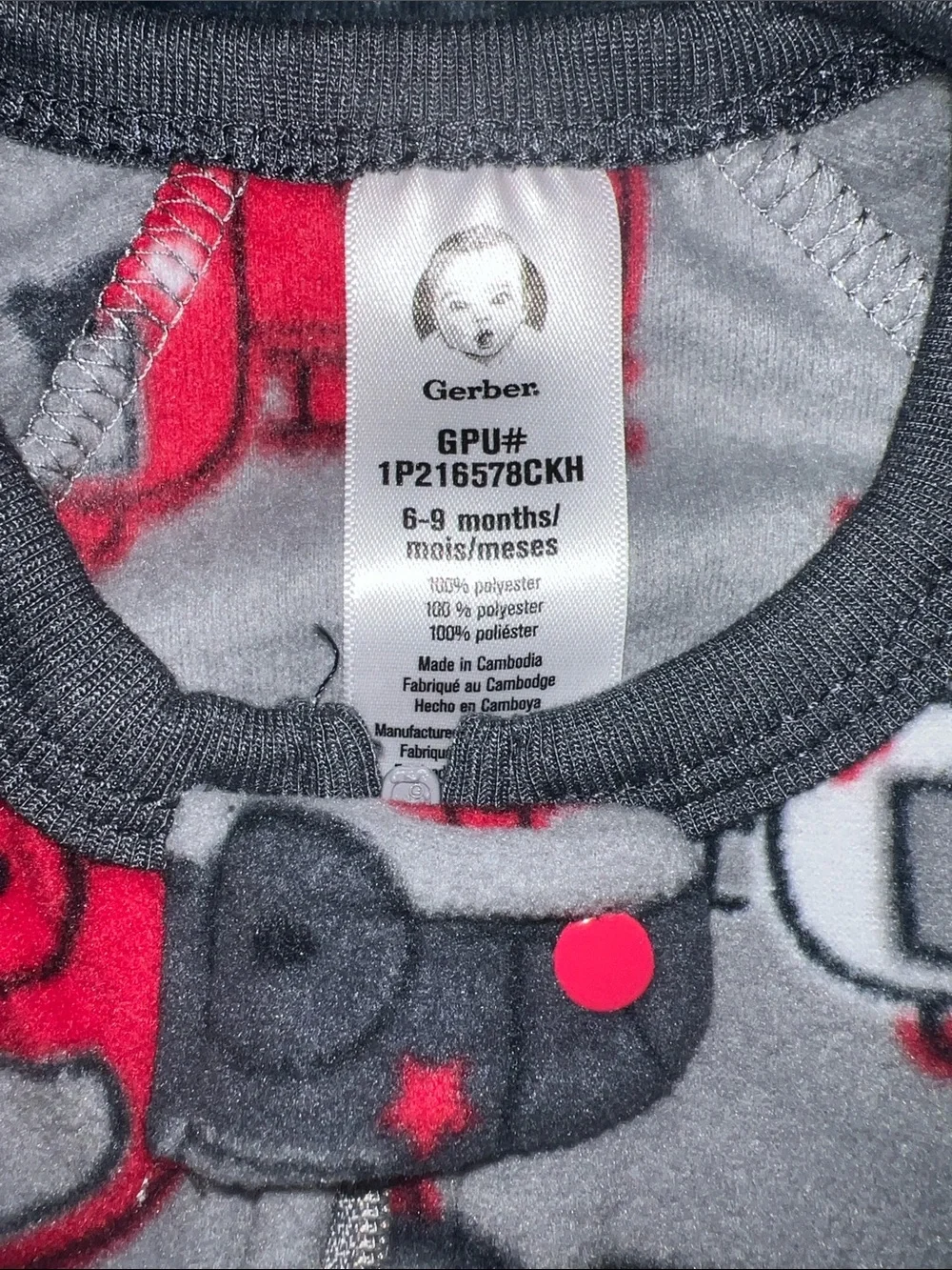 Gerber cozy gray